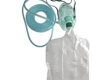 Mascarilla con Reservorio