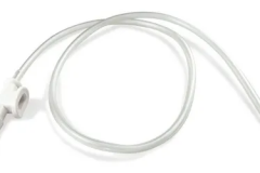 Sonda-nelatonn-para-aspirar